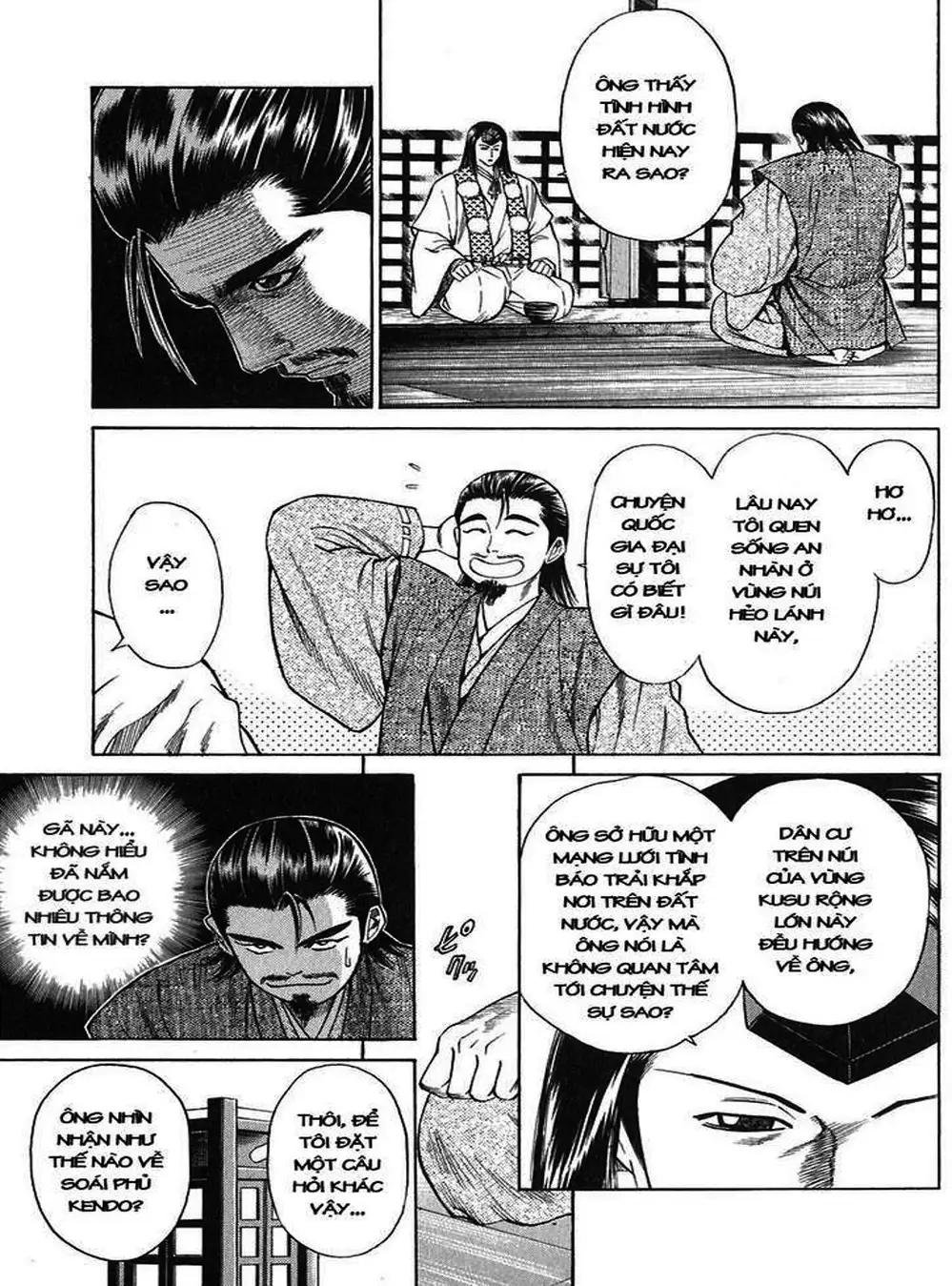 Truyện Tranh Sơn Tặc Vương Seyu - King Of Bandits trang 2