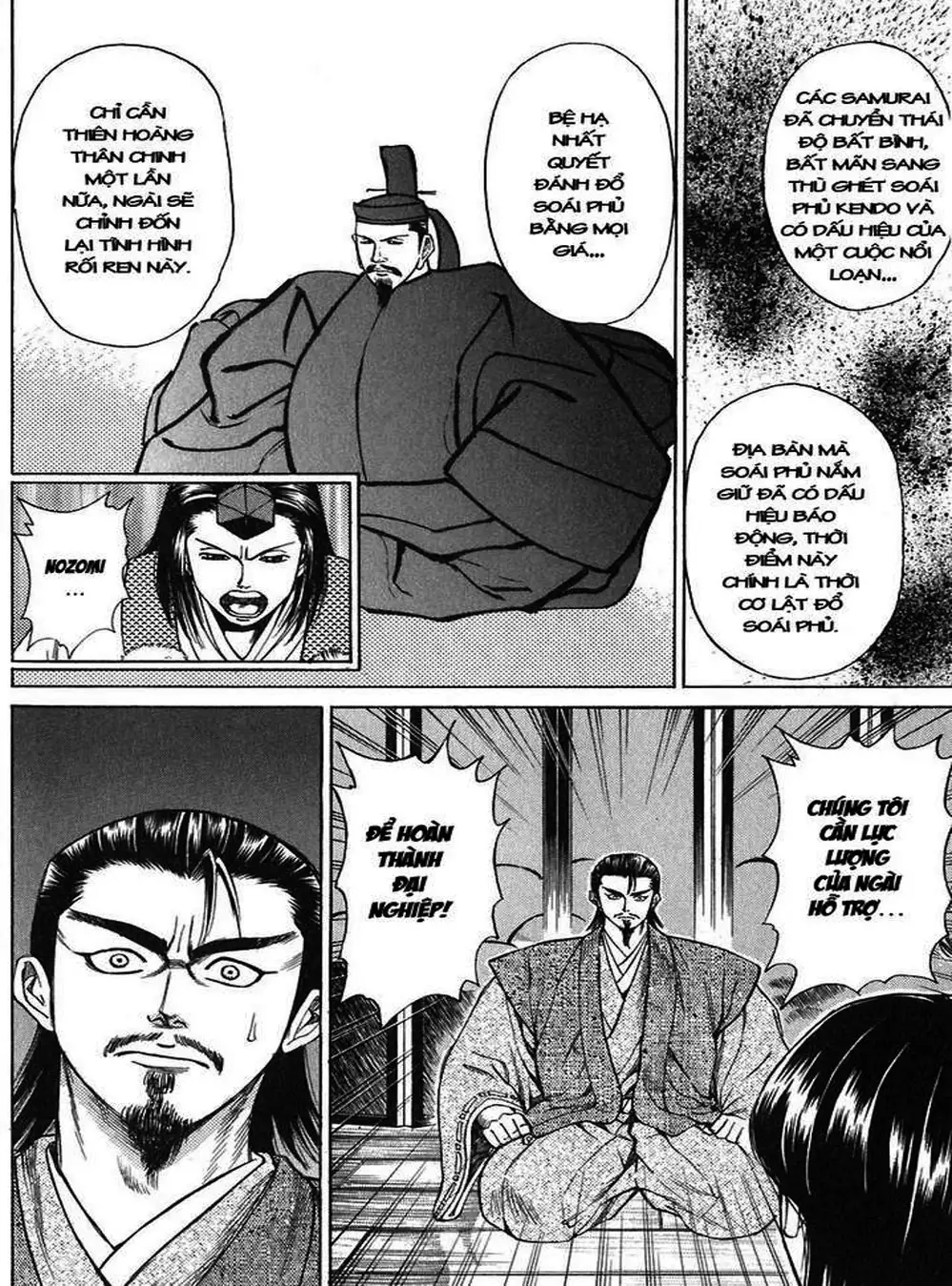 Truyện Tranh Sơn Tặc Vương Seyu - King Of Bandits trang 2