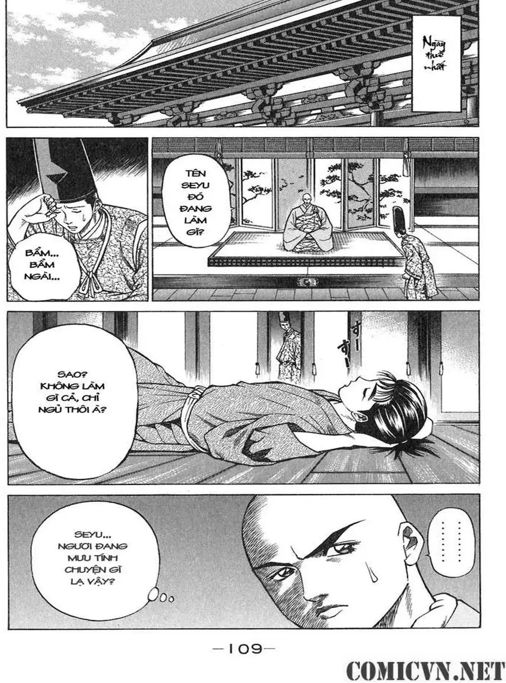 Truyện Tranh Sơn Tặc Vương Seyu - King Of Bandits trang 2