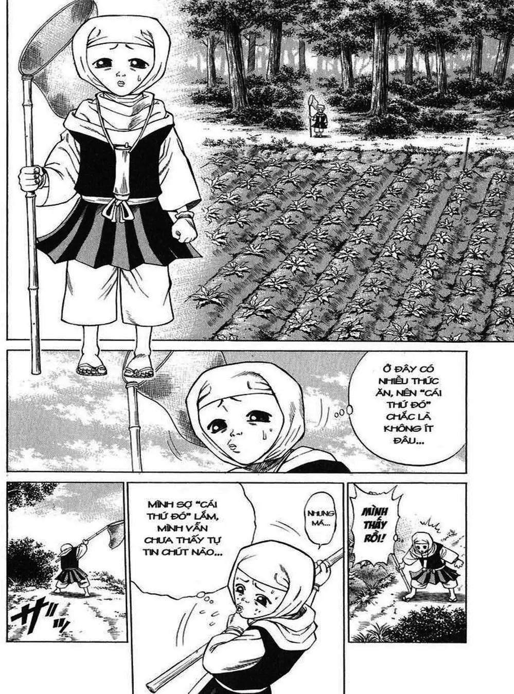 Truyện Tranh Sơn Tặc Vương Seyu - King Of Bandits trang 2