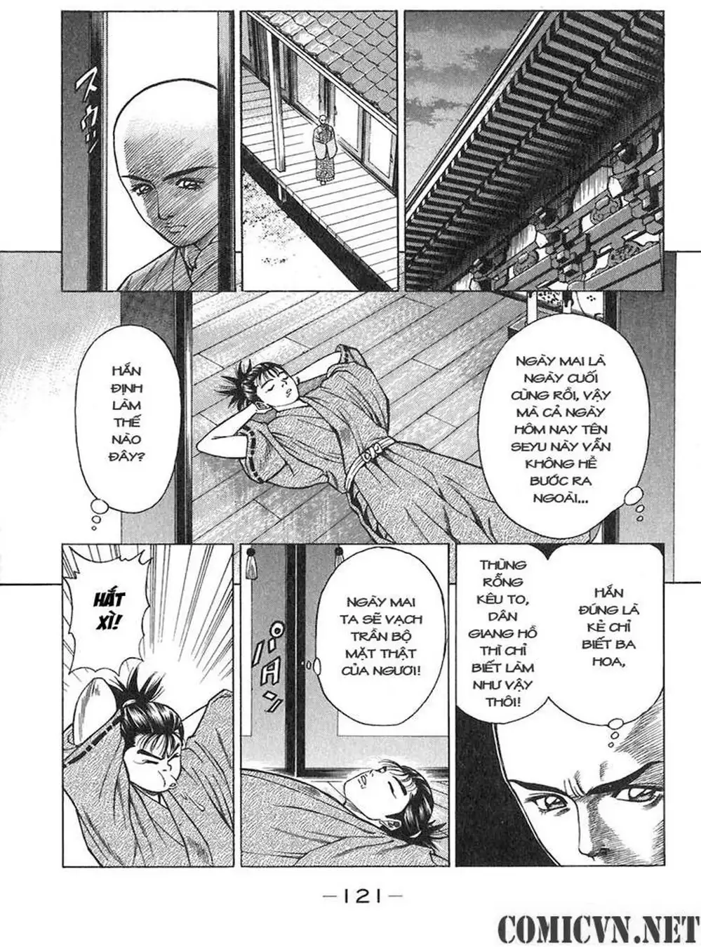 Truyện Tranh Sơn Tặc Vương Seyu - King Of Bandits trang 2