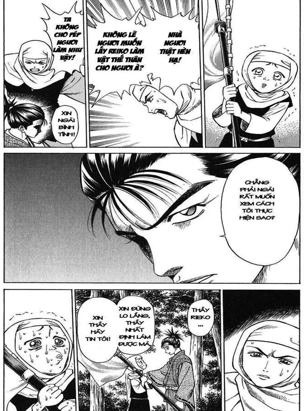 Truyện Tranh Sơn Tặc Vương Seyu - King Of Bandits trang 2