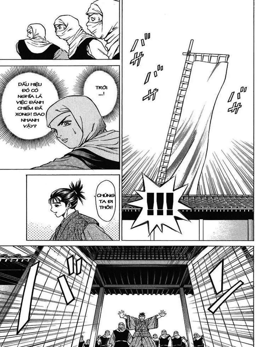 Truyện Tranh Sơn Tặc Vương Seyu - King Of Bandits trang 2