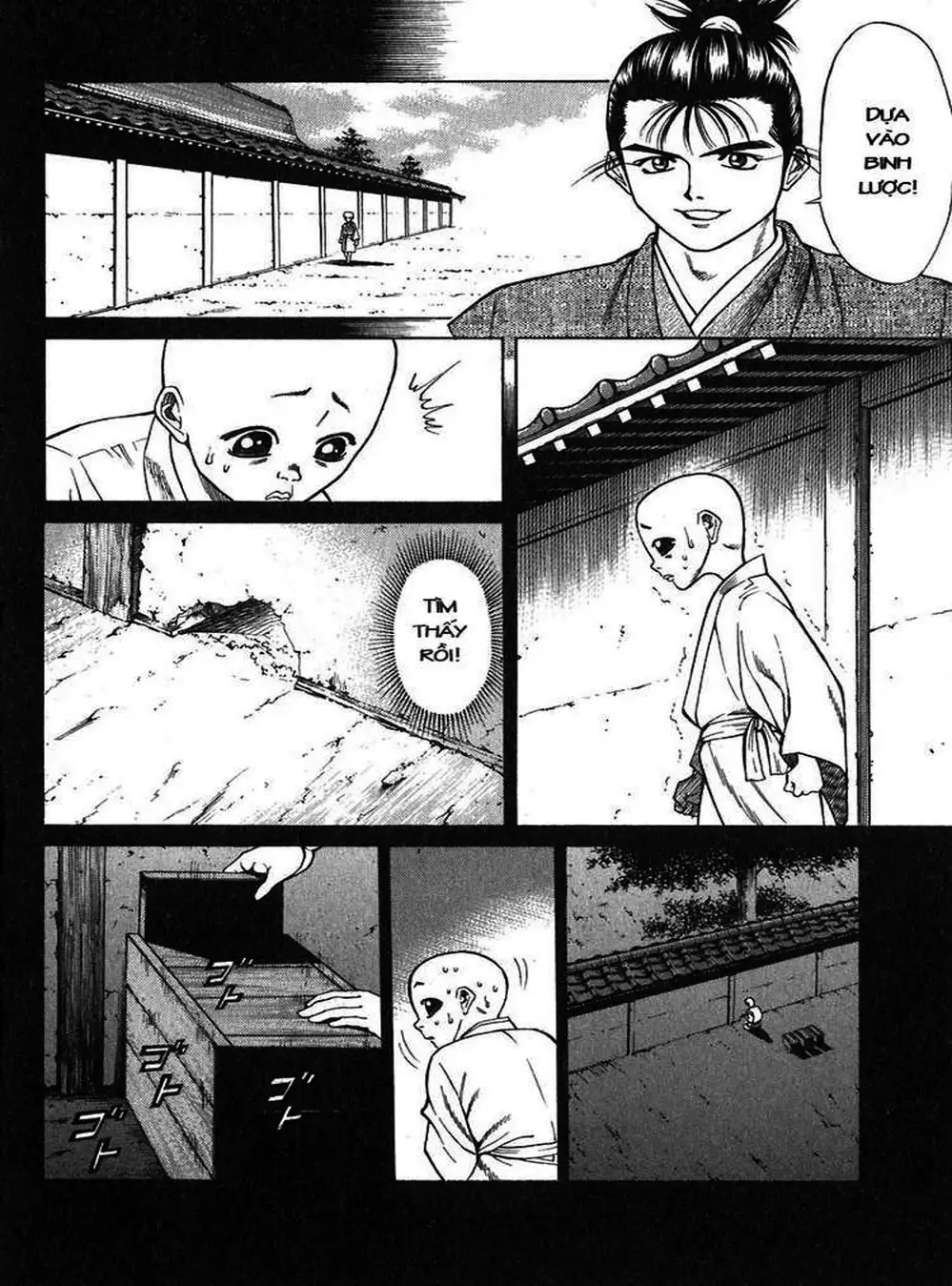 Truyện Tranh Sơn Tặc Vương Seyu - King Of Bandits trang 2