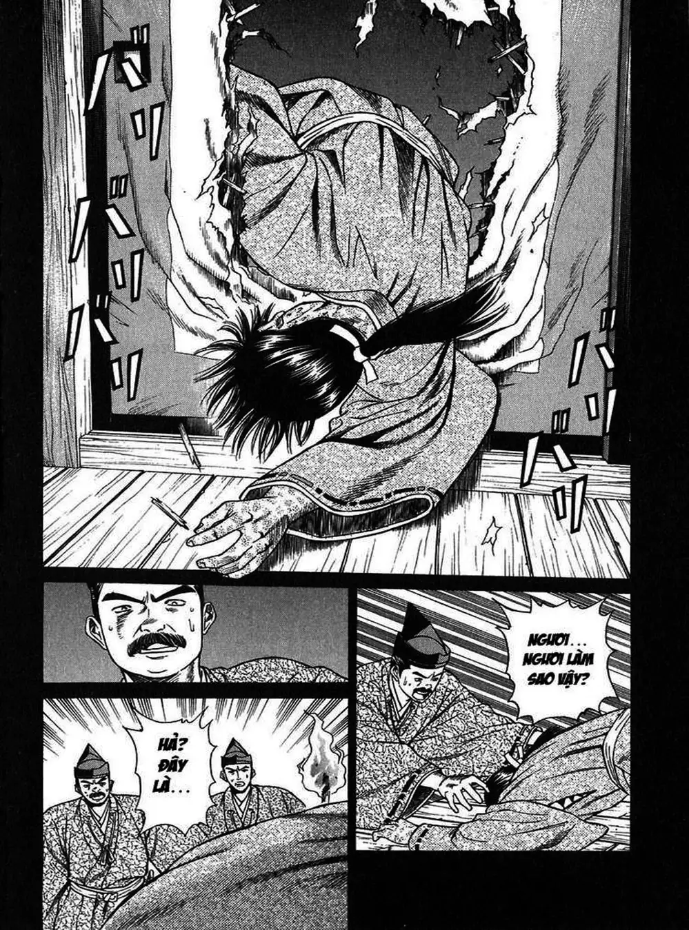 Truyện Tranh Sơn Tặc Vương Seyu - King Of Bandits trang 2