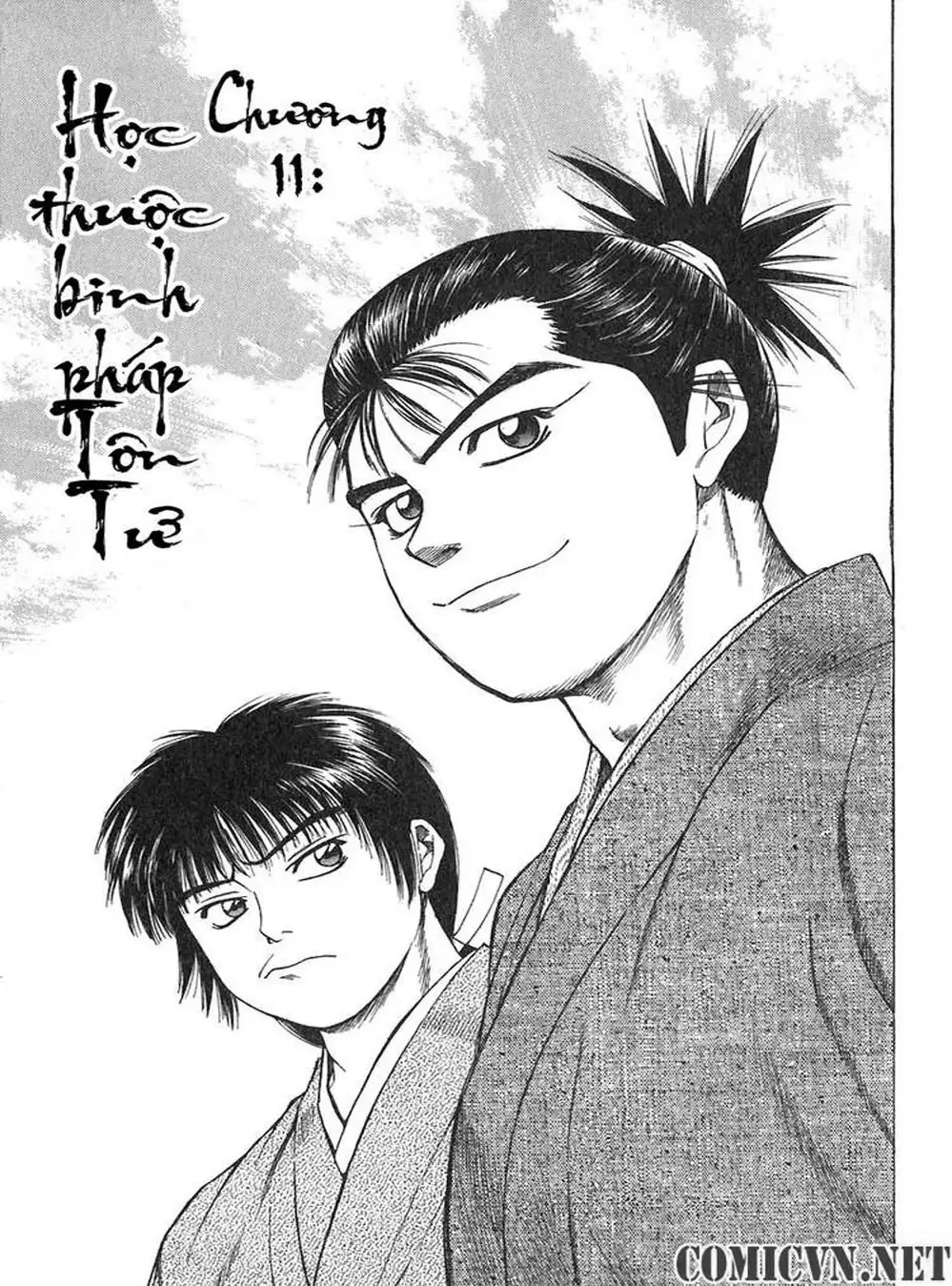 Truyện Tranh Sơn Tặc Vương Seyu - King Of Bandits trang 2