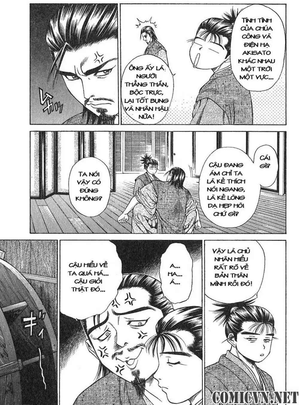 Truyện Tranh Sơn Tặc Vương Seyu - King Of Bandits trang 2