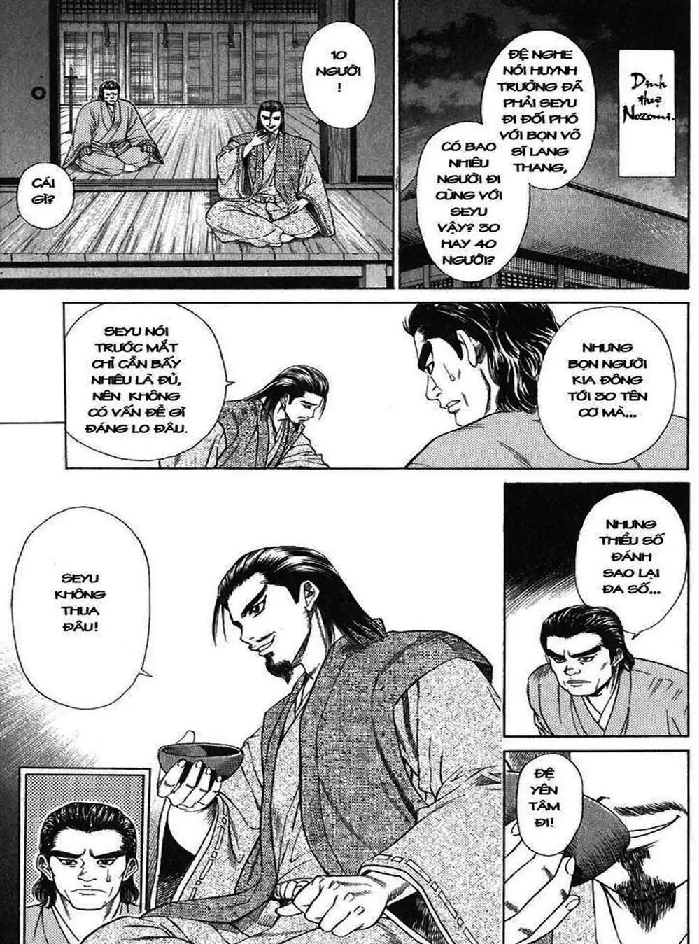 Truyện Tranh Sơn Tặc Vương Seyu - King Of Bandits trang 2