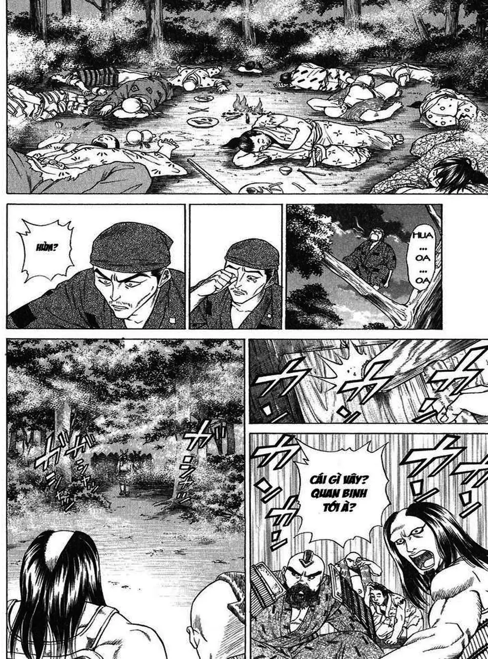 Truyện Tranh Sơn Tặc Vương Seyu - King Of Bandits trang 2