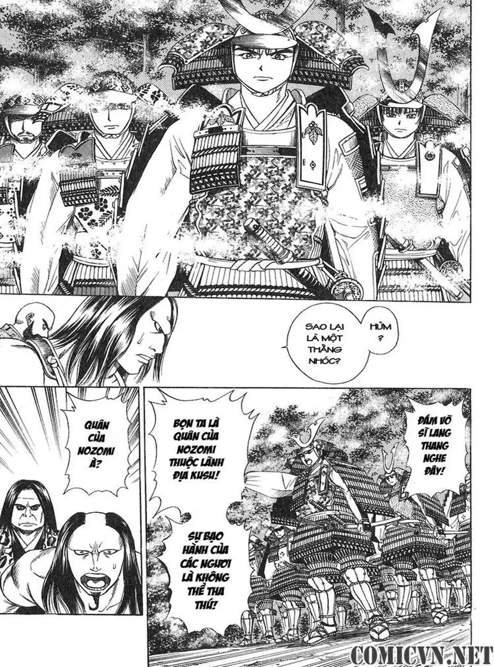 Truyện Tranh Sơn Tặc Vương Seyu - King Of Bandits trang 2