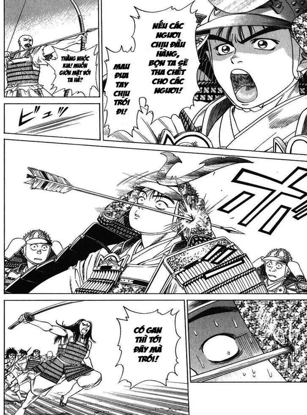 Truyện Tranh Sơn Tặc Vương Seyu - King Of Bandits trang 2