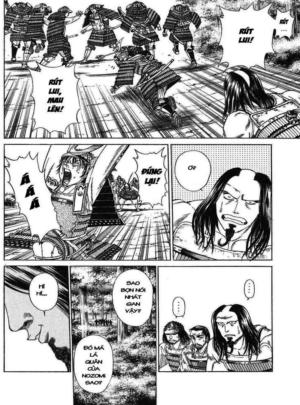 Truyện Tranh Sơn Tặc Vương Seyu - King Of Bandits trang 2