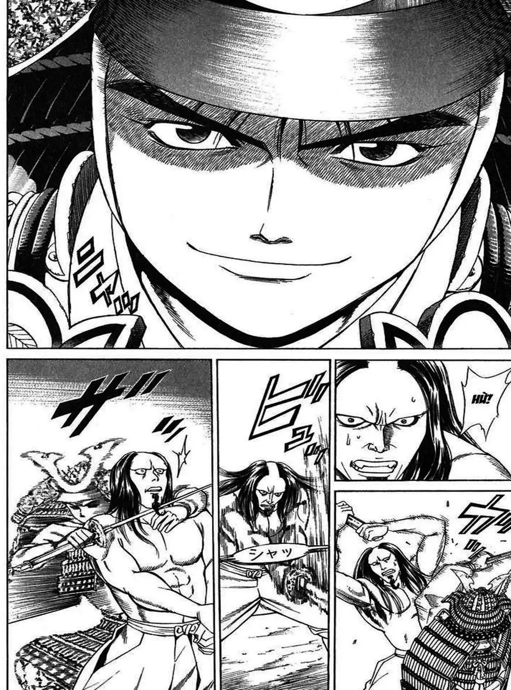 Truyện Tranh Sơn Tặc Vương Seyu - King Of Bandits trang 2