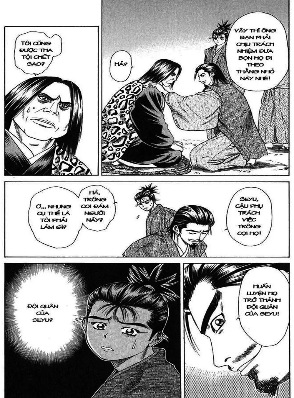 Truyện Tranh Sơn Tặc Vương Seyu - King Of Bandits trang 2