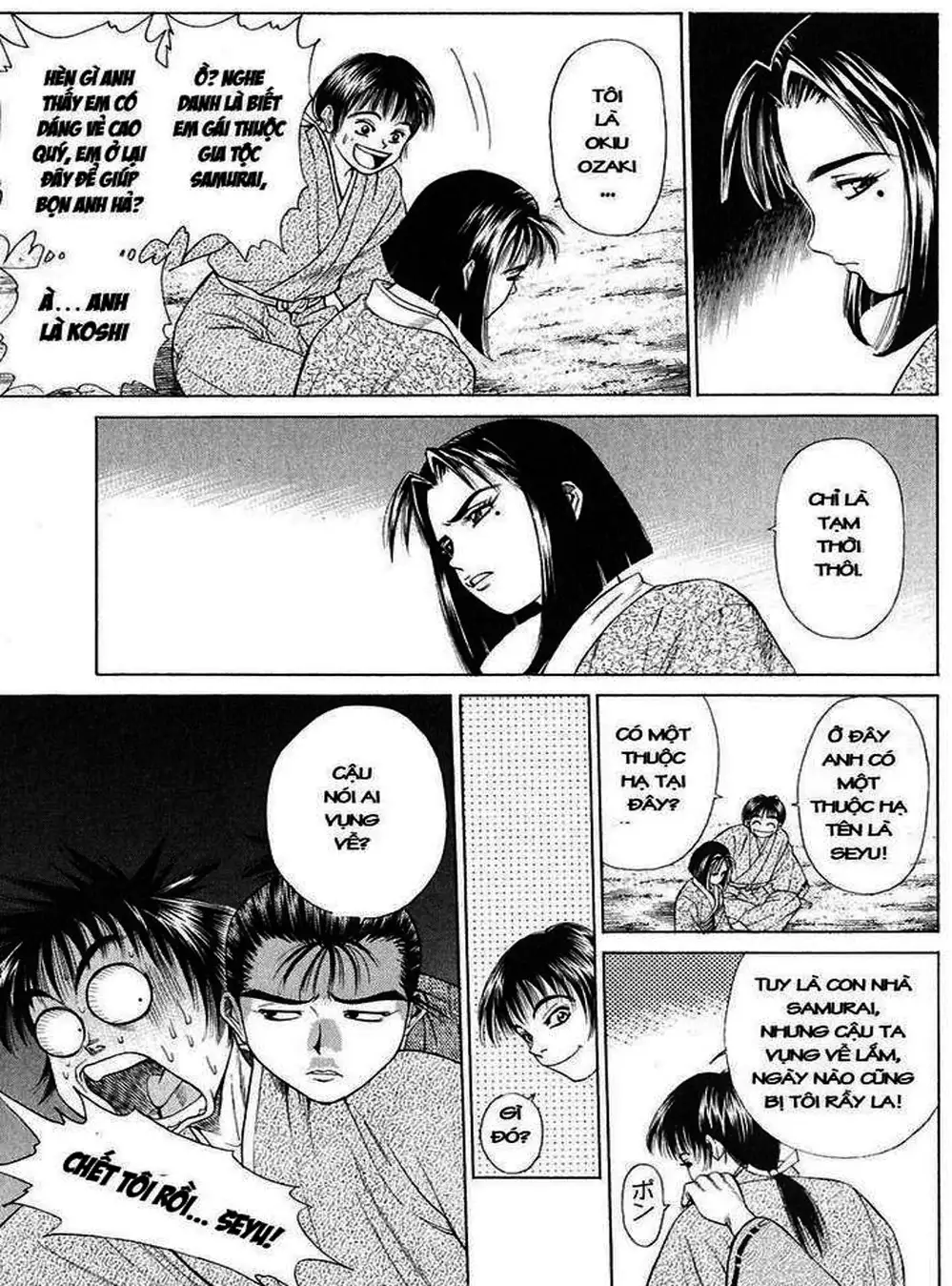 Truyện Tranh Sơn Tặc Vương Seyu - King Of Bandits trang 2