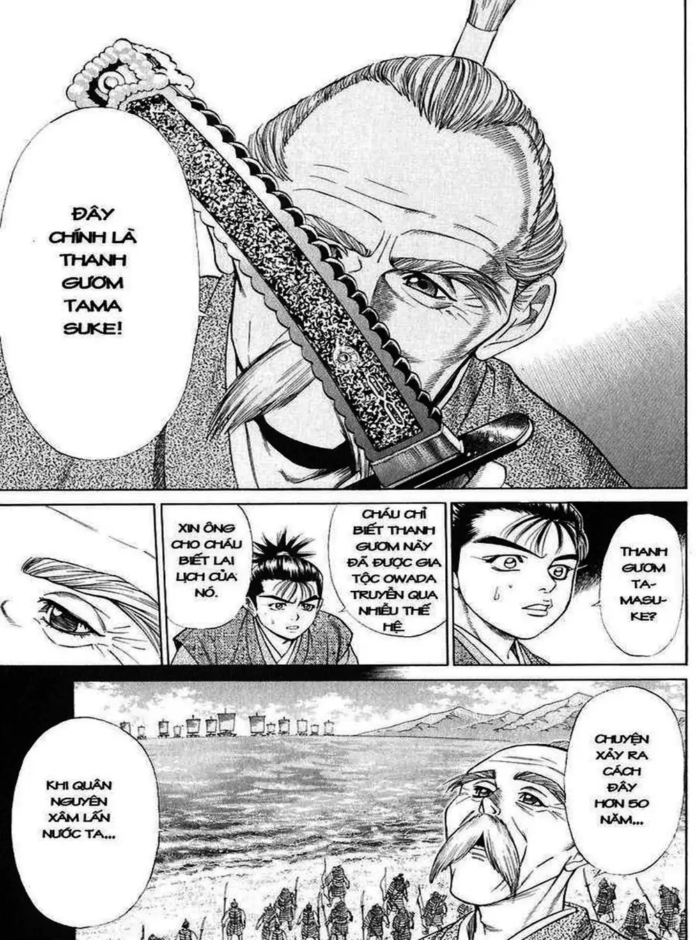 Truyện Tranh Sơn Tặc Vương Seyu - King Of Bandits trang 2
