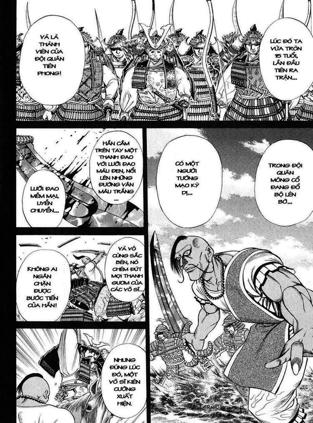 Truyện Tranh Sơn Tặc Vương Seyu - King Of Bandits trang 2