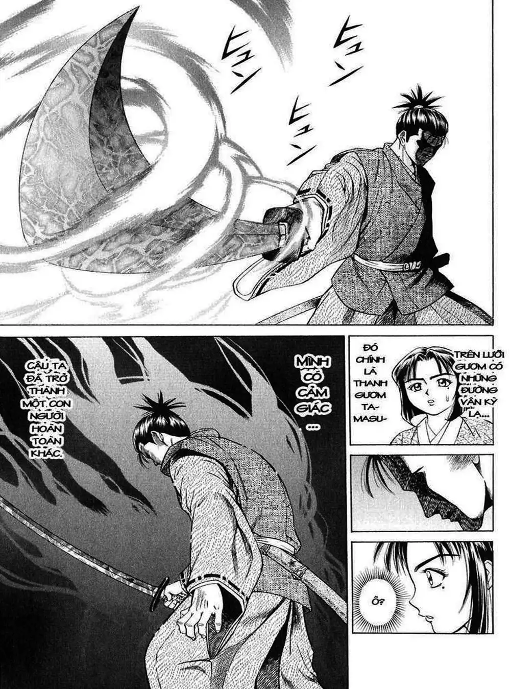 Truyện Tranh Sơn Tặc Vương Seyu - King Of Bandits trang 2