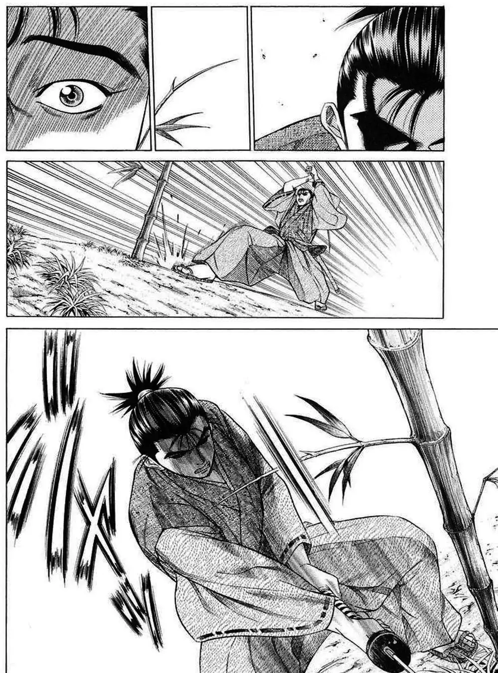 Truyện Tranh Sơn Tặc Vương Seyu - King Of Bandits trang 2