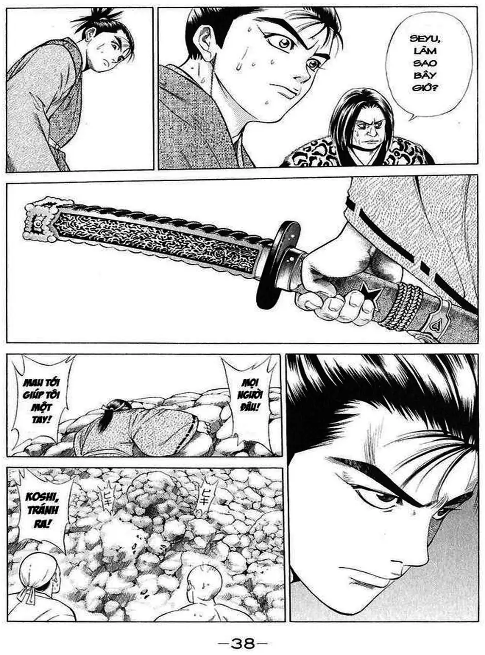Truyện Tranh Sơn Tặc Vương Seyu - King Of Bandits trang 2