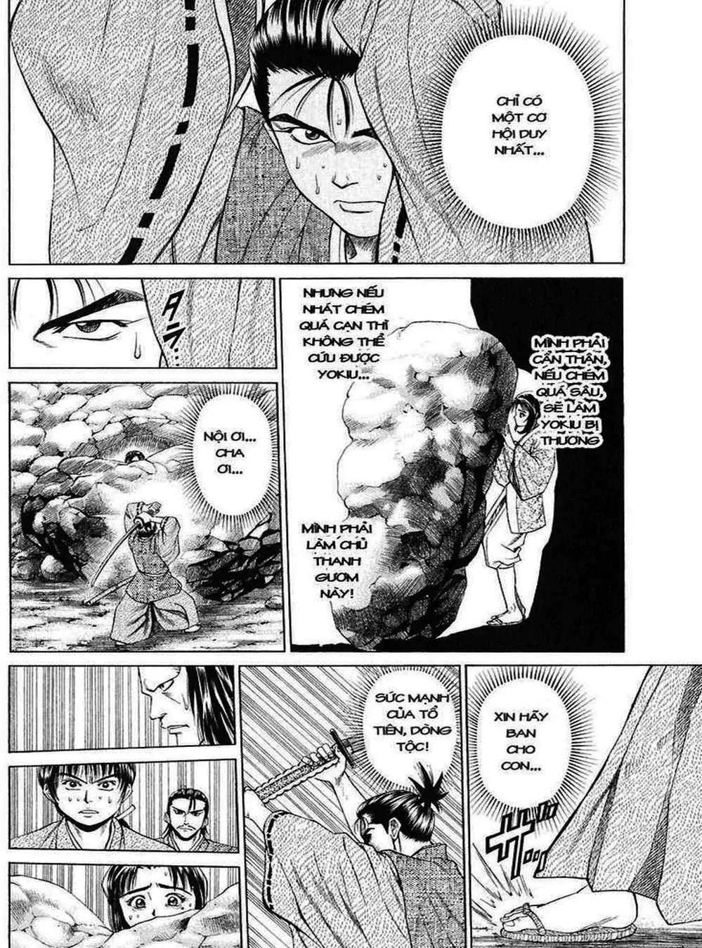 Truyện Tranh Sơn Tặc Vương Seyu - King Of Bandits trang 2