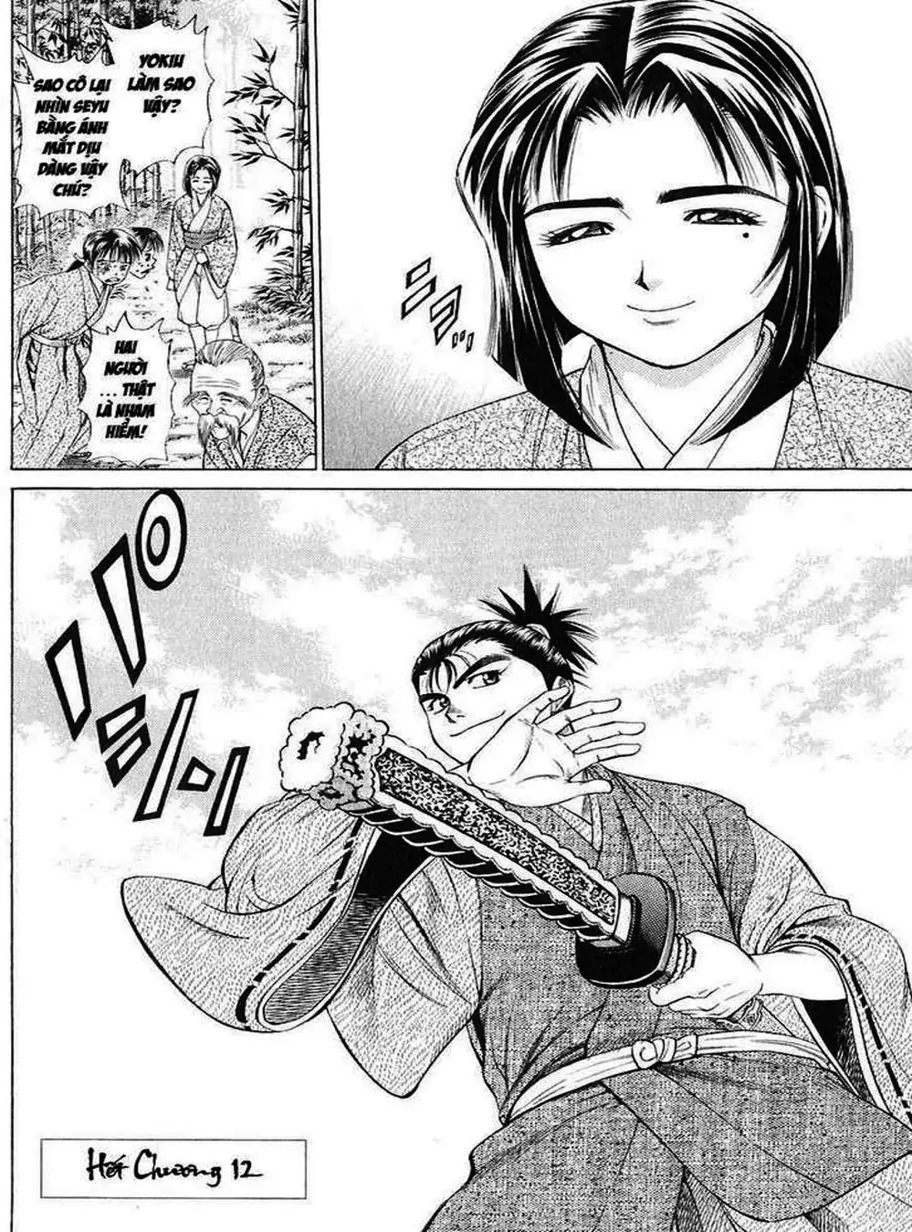 Truyện Tranh Sơn Tặc Vương Seyu - King Of Bandits trang 2