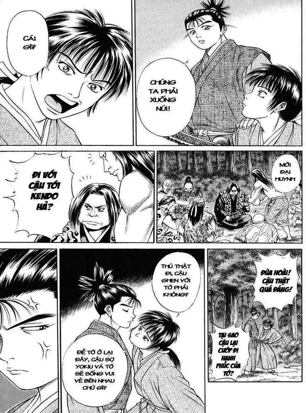 Truyện Tranh Sơn Tặc Vương Seyu - King Of Bandits trang 2