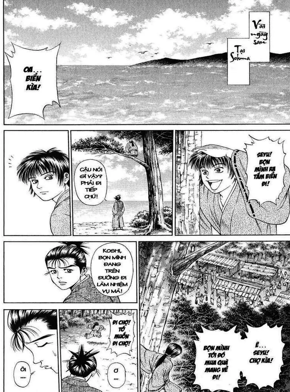 Truyện Tranh Sơn Tặc Vương Seyu - King Of Bandits trang 2