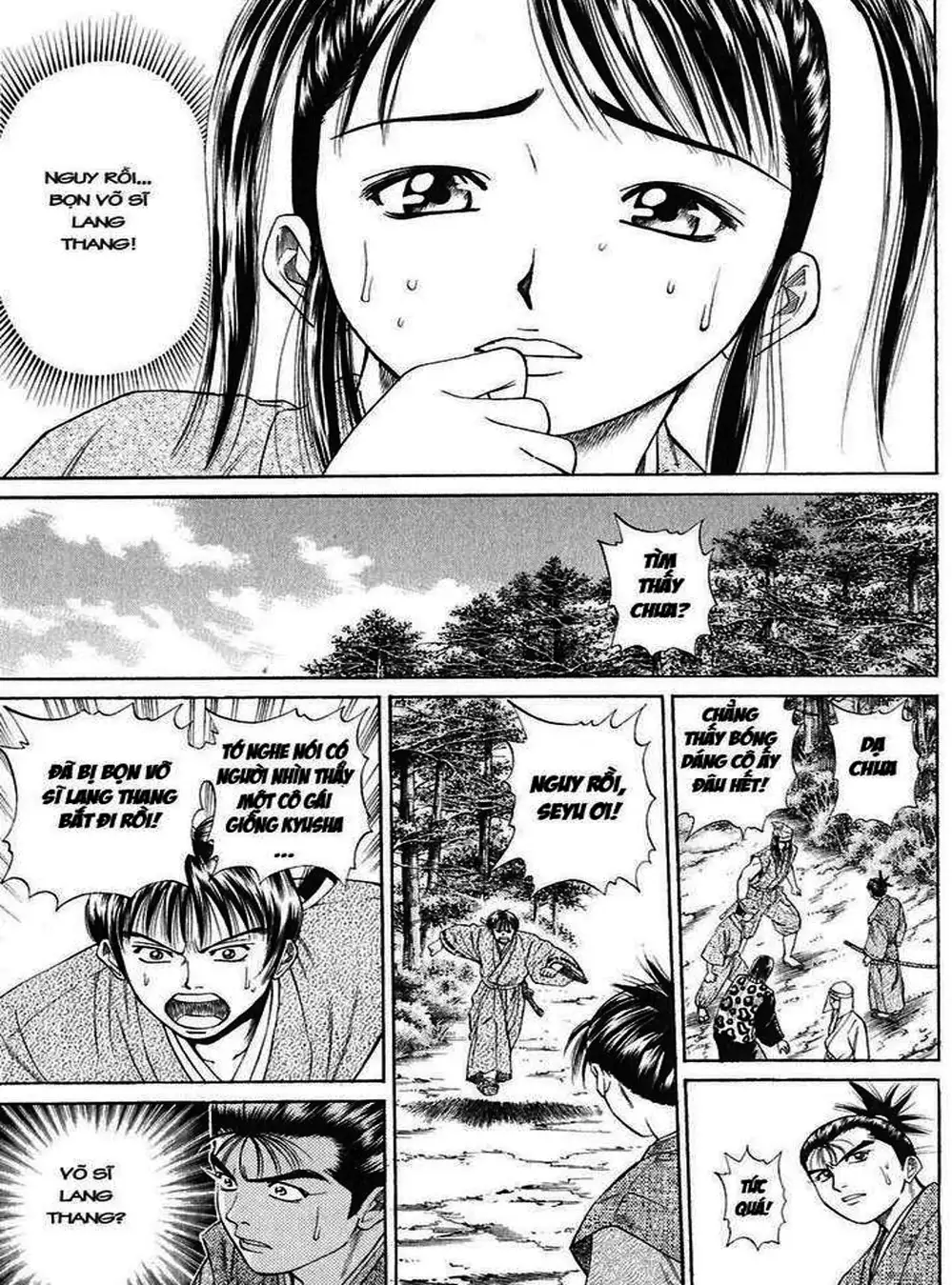 Truyện Tranh Sơn Tặc Vương Seyu - King Of Bandits trang 2