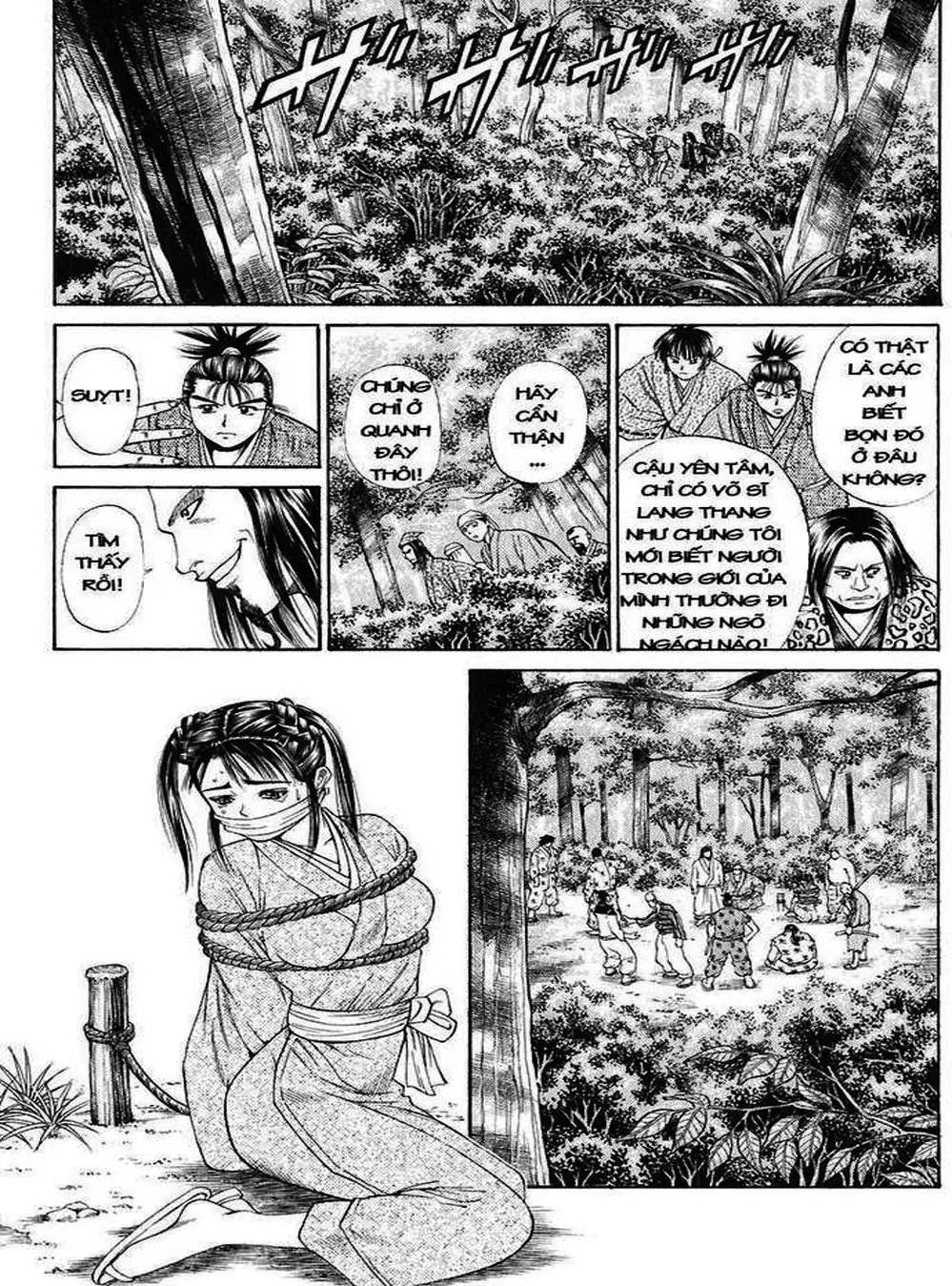 Truyện Tranh Sơn Tặc Vương Seyu - King Of Bandits trang 2