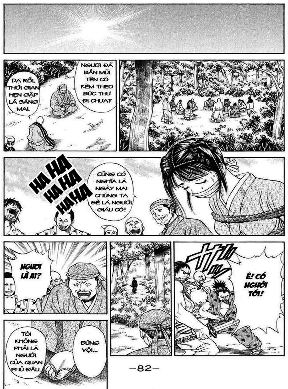 Truyện Tranh Sơn Tặc Vương Seyu - King Of Bandits trang 2