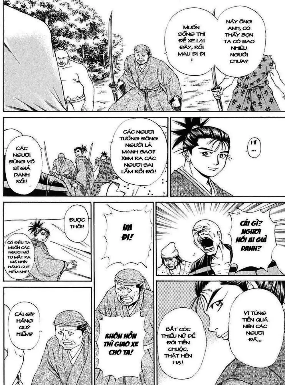 Truyện Tranh Sơn Tặc Vương Seyu - King Of Bandits trang 2