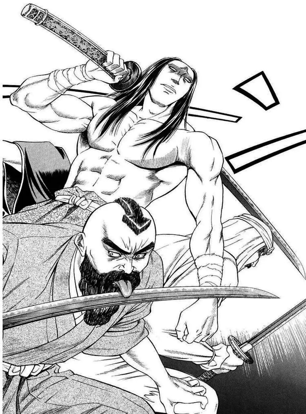 Truyện Tranh Sơn Tặc Vương Seyu - King Of Bandits trang 2