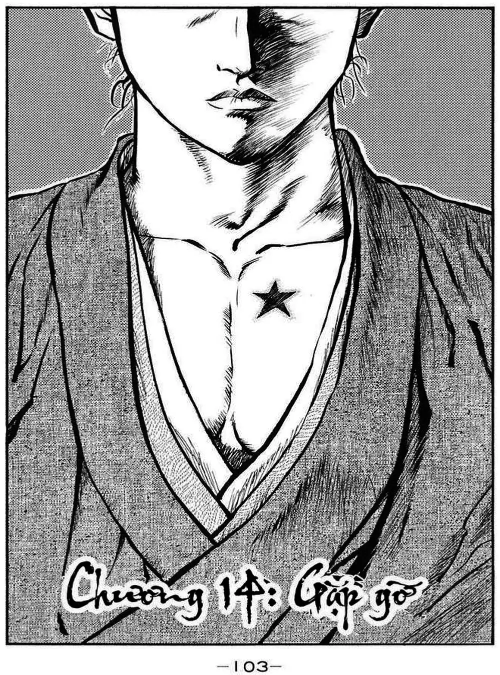 Truyện Tranh Sơn Tặc Vương Seyu - King Of Bandits trang 2