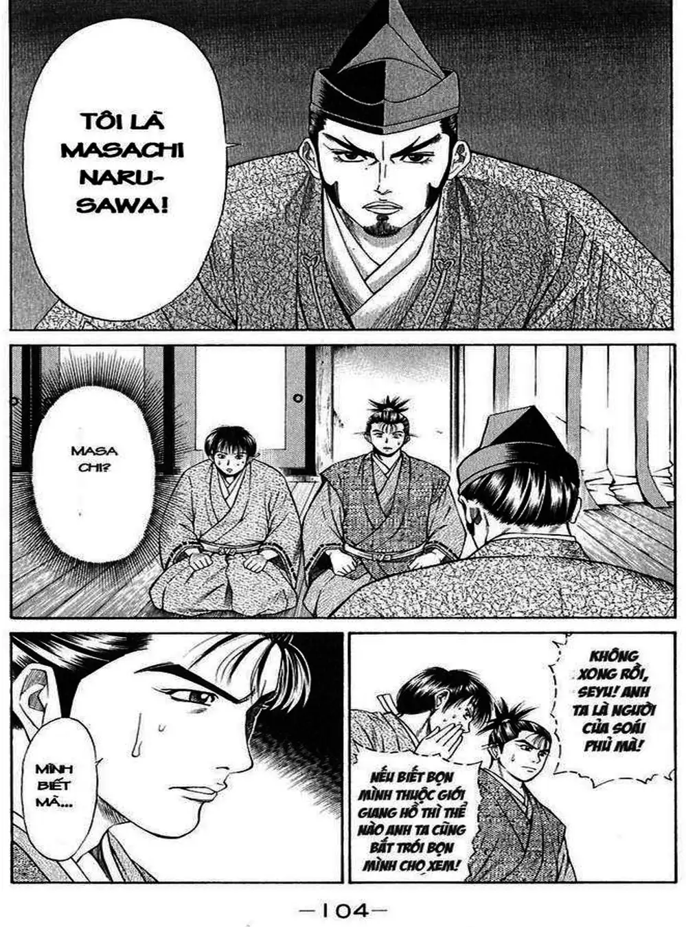 Truyện Tranh Sơn Tặc Vương Seyu - King Of Bandits trang 2