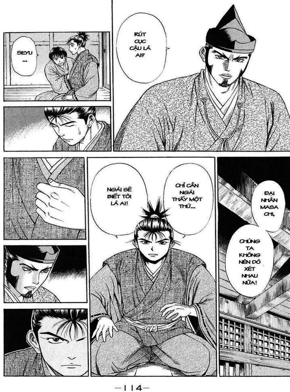 Truyện Tranh Sơn Tặc Vương Seyu - King Of Bandits trang 2