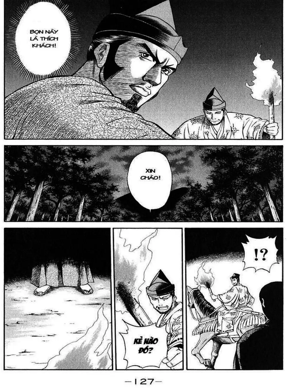 Truyện Tranh Sơn Tặc Vương Seyu - King Of Bandits trang 2