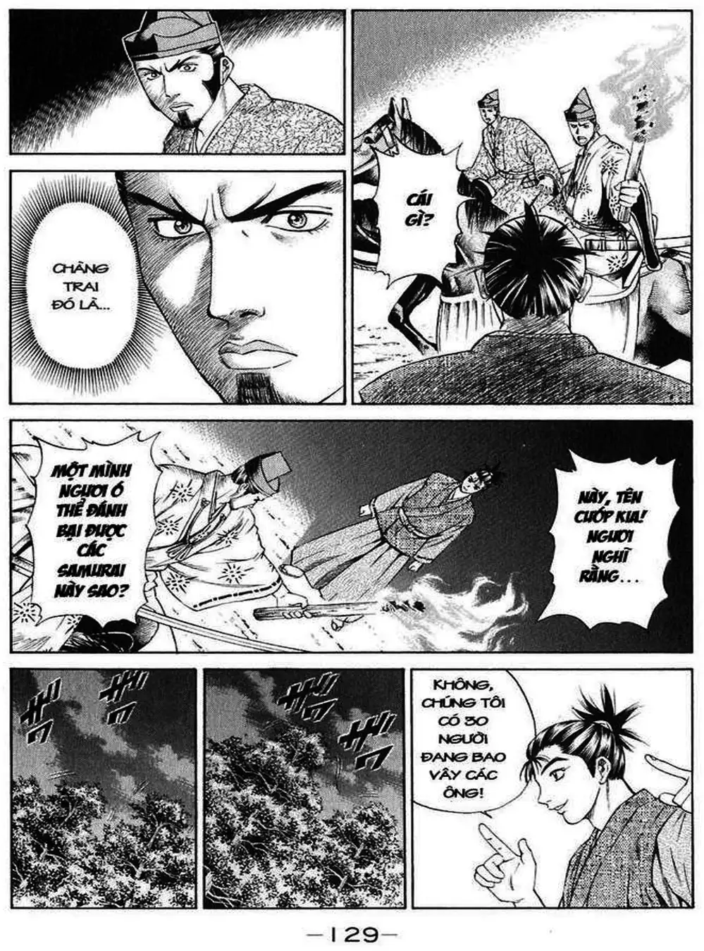 Truyện Tranh Sơn Tặc Vương Seyu - King Of Bandits trang 2