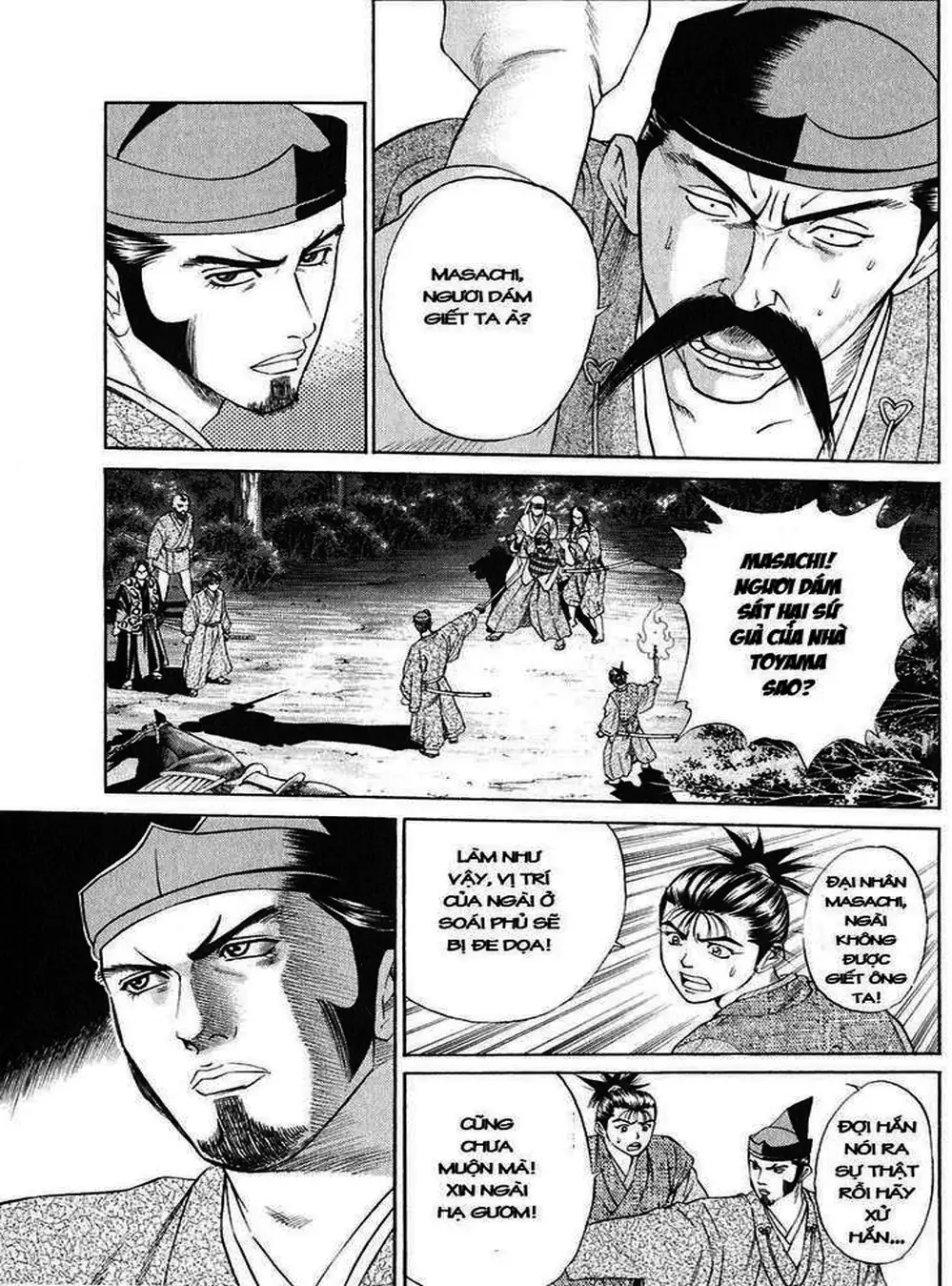 Truyện Tranh Sơn Tặc Vương Seyu - King Of Bandits trang 2