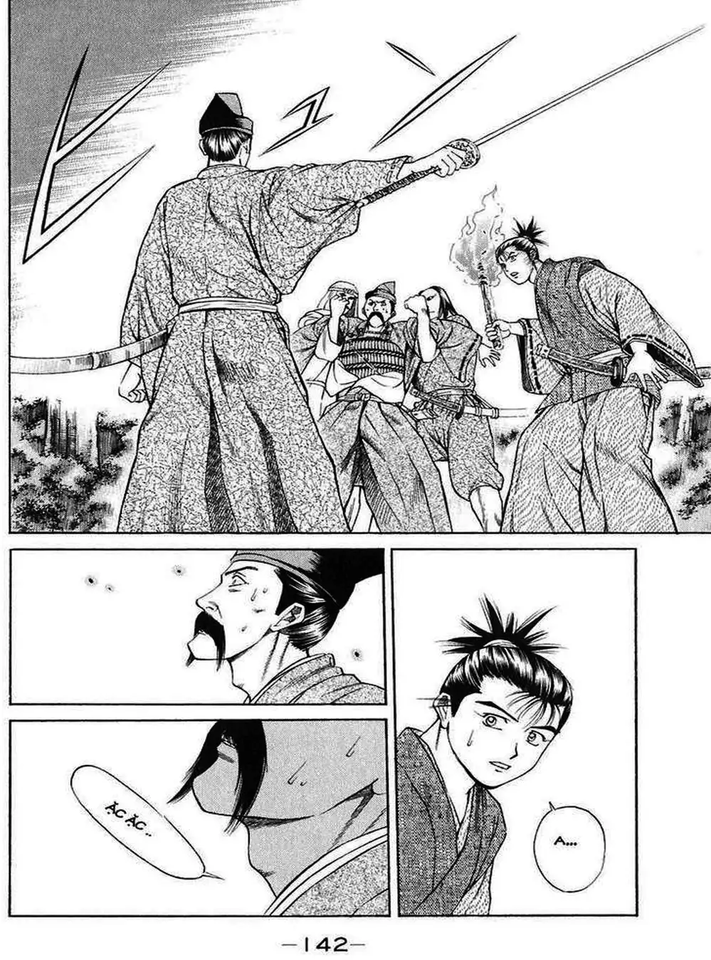 Truyện Tranh Sơn Tặc Vương Seyu - King Of Bandits trang 2