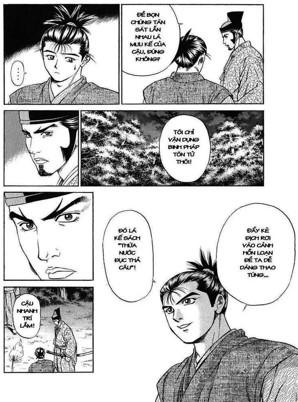 Truyện Tranh Sơn Tặc Vương Seyu - King Of Bandits trang 2