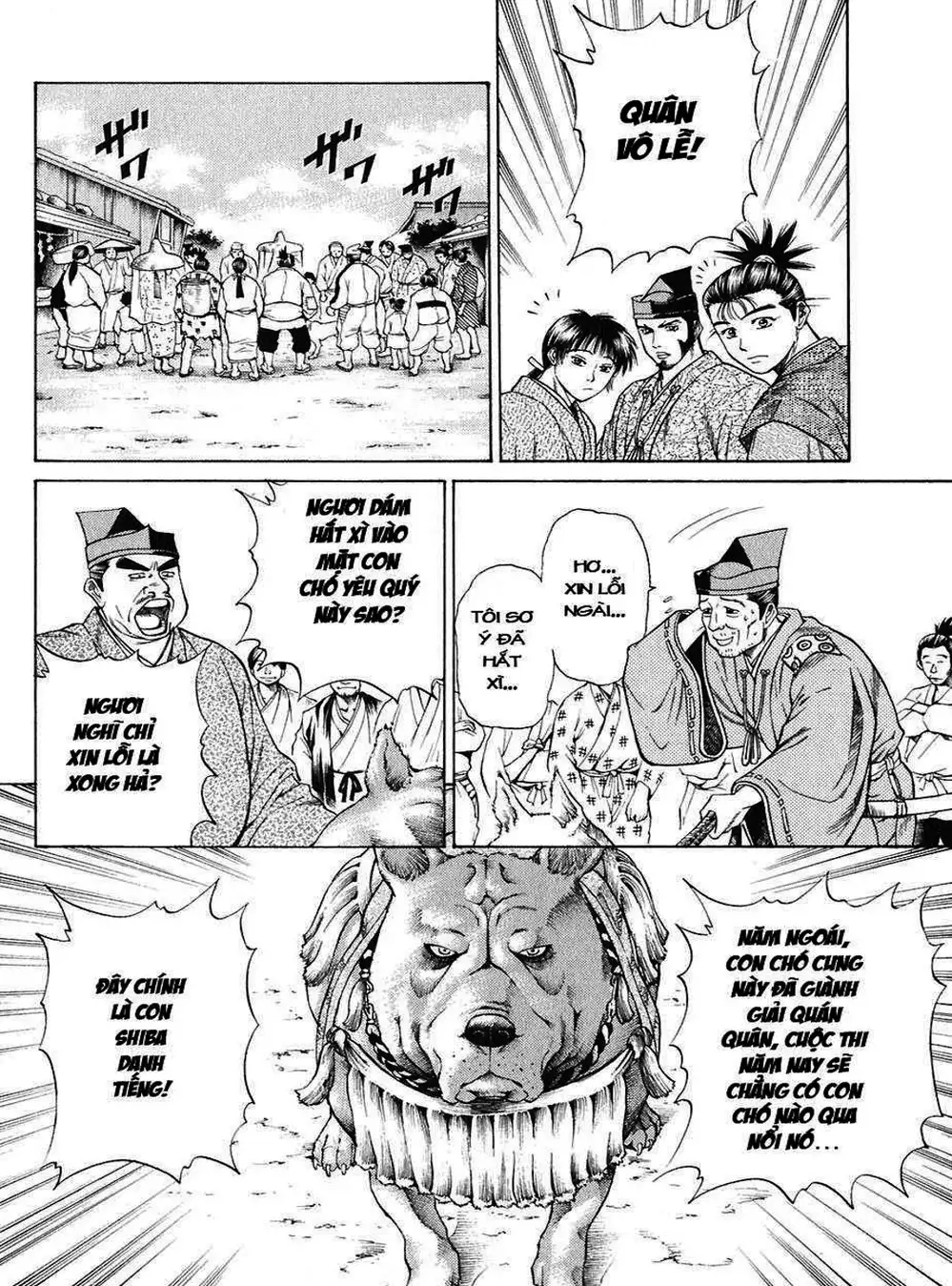 Truyện Tranh Sơn Tặc Vương Seyu - King Of Bandits trang 2