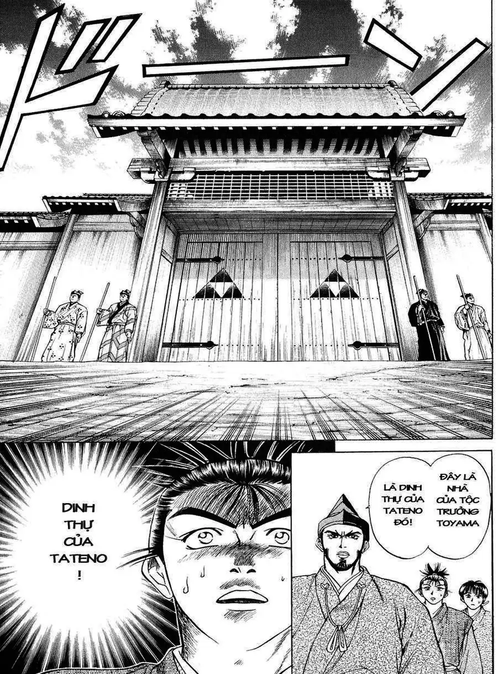 Truyện Tranh Sơn Tặc Vương Seyu - King Of Bandits trang 2