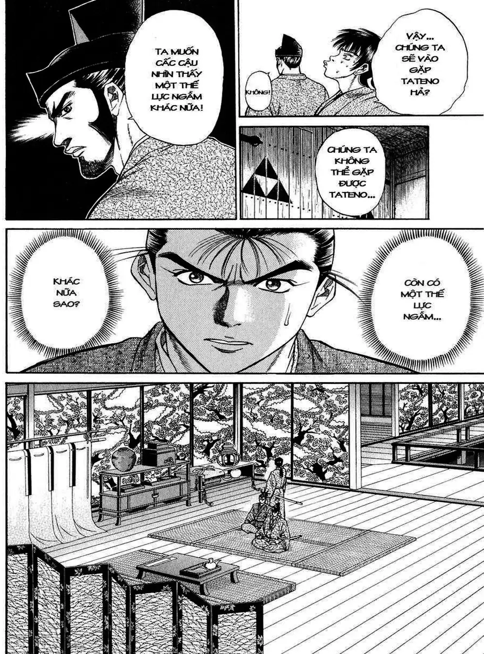 Truyện Tranh Sơn Tặc Vương Seyu - King Of Bandits trang 2