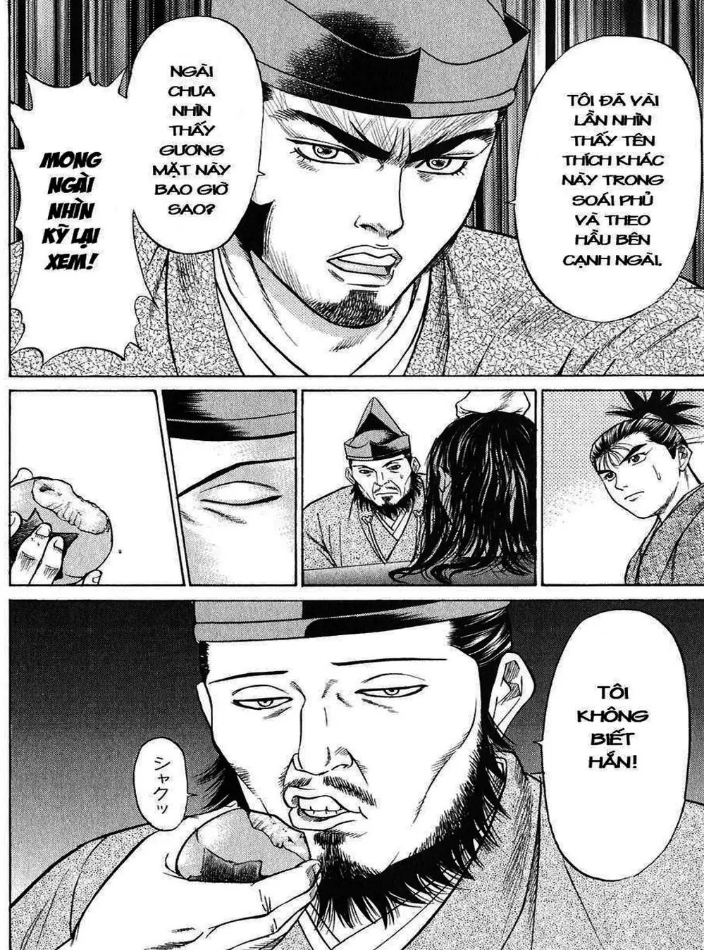 Truyện Tranh Sơn Tặc Vương Seyu - King Of Bandits trang 2