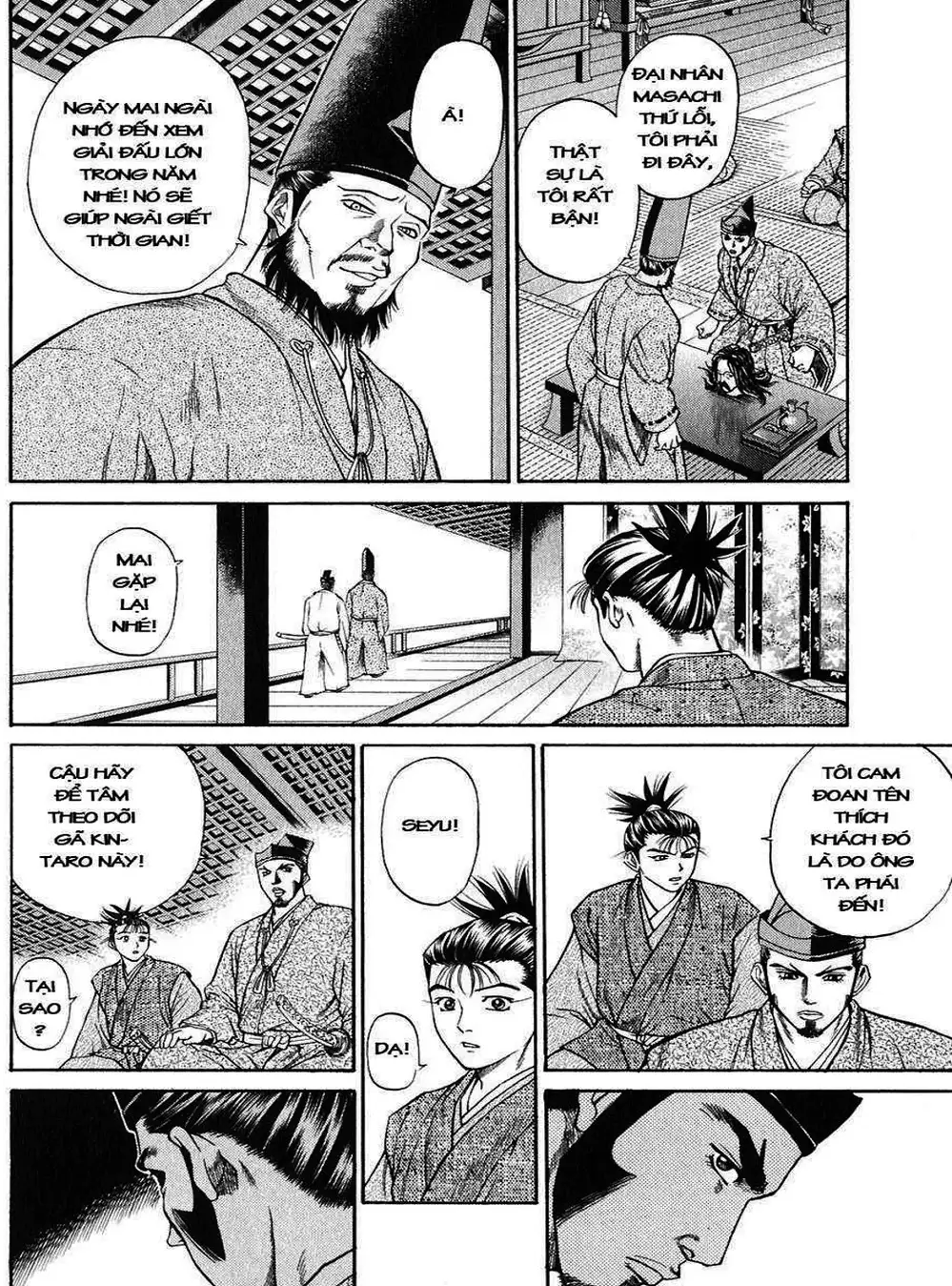 Truyện Tranh Sơn Tặc Vương Seyu - King Of Bandits trang 2