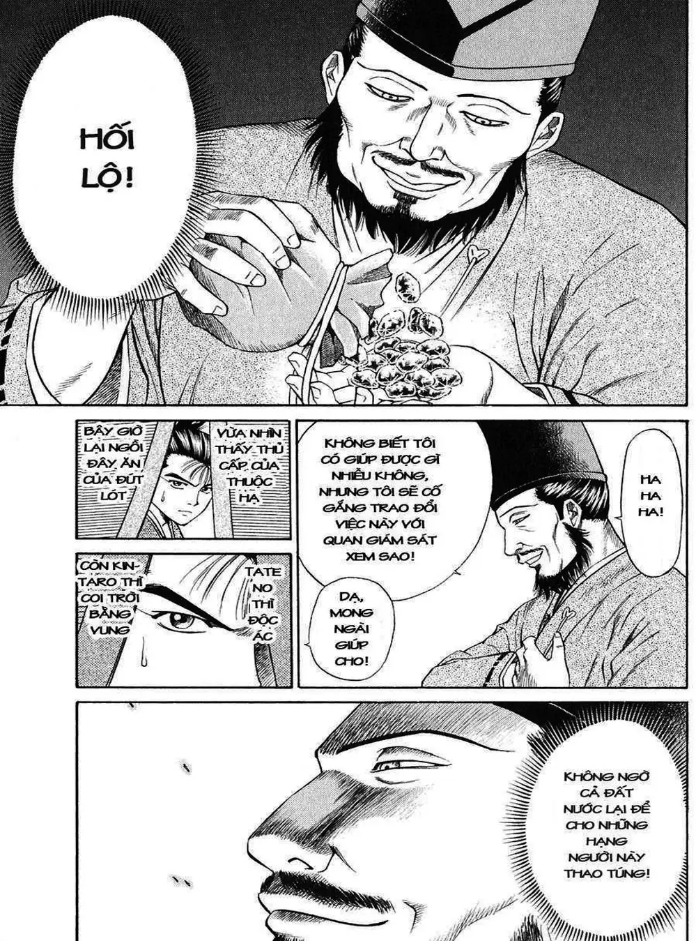 Truyện Tranh Sơn Tặc Vương Seyu - King Of Bandits trang 2