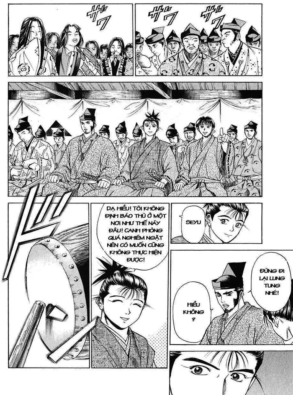 Truyện Tranh Sơn Tặc Vương Seyu - King Of Bandits trang 2