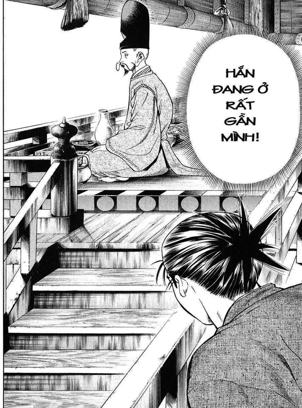 Truyện Tranh Sơn Tặc Vương Seyu - King Of Bandits trang 2