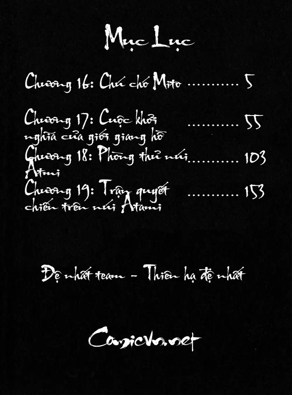 Truyện Tranh Sơn Tặc Vương Seyu - King Of Bandits trang 2